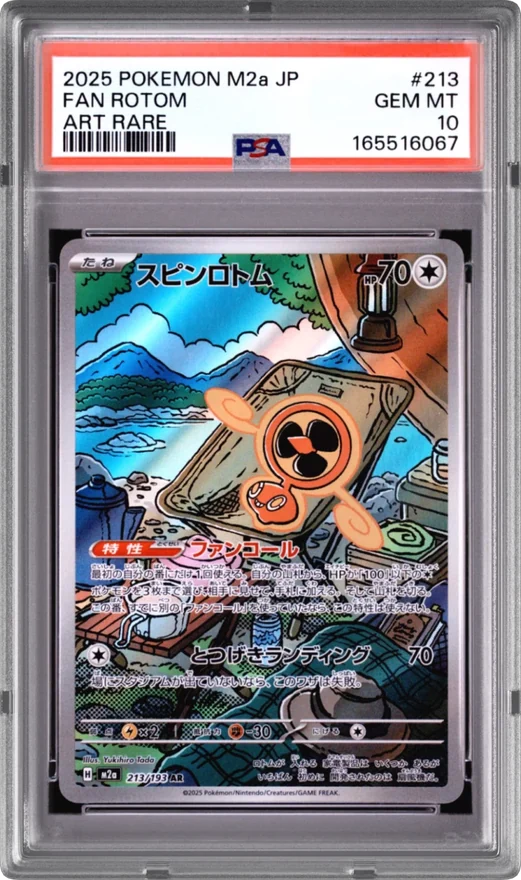 Fan Rotom, Art Rare, PSA 10